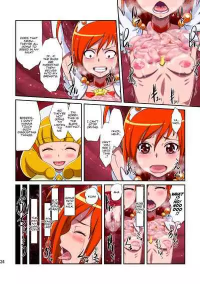 [Juuryoku Shiki Youheki (Dam)] Shock Shoku go Burigyua (Smile Precure) [English] [Peppered Lemons] [Digital]