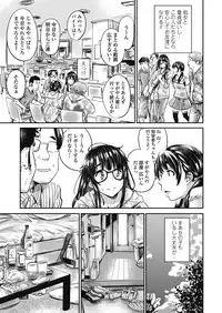 COMIC Penguin Club 2018-08 [Digital]