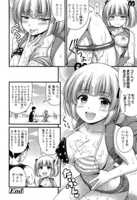COMIC LO 2015-03