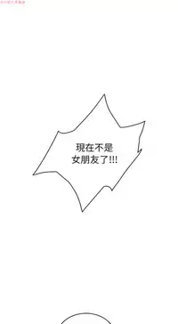 继母 Chinese 1-26