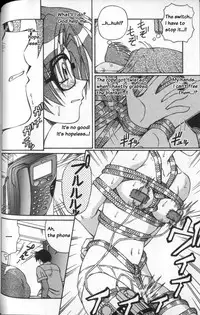 [SPARK UTAMARO] Ayami-chan Jibaku! [English]