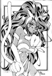 [Kacchu Musume (Various)] Girochin Daitouryou (Various)