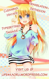 (C82) [Utahime (Izumi Masashi)] Nisekoigatari (Nisekoi) [English] [Life4Kaoru]