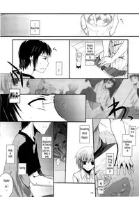 (C74) [Digital Lover (Nakajima Yuka)] DL-SOS Soushuuhen | DL-SOS Perfect Collection (The Melancholy of Haruhi Suzumiya) [English] [Tonigobe]