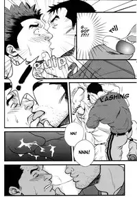 (C73) [RYCANTHROPY (Mizuki Gai)] SHILL [English] [Kugutsu] [Decensored]