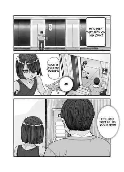 Tabisaki de Nakayoku natta Ko ga Otoko to Omottetara Onnanoko datta Ken!! EX | At Your Vacation Destination, You Thought You'd Befriended A Guy, But She Was Actually A Girl!! EX