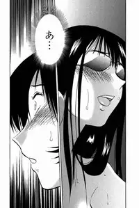 [TsuyaTsuya] Hadaka no Kusuriyubi 2