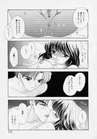 [Ozaki Miray] 365 SUPER COLOR