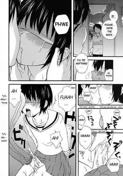 Boku no Kareshi | My Boyfriend