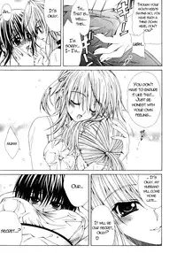 [Lapis Lazuli] Dual Girls [English] [Reromanga]