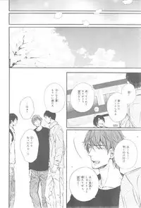 CIEL 2015-01