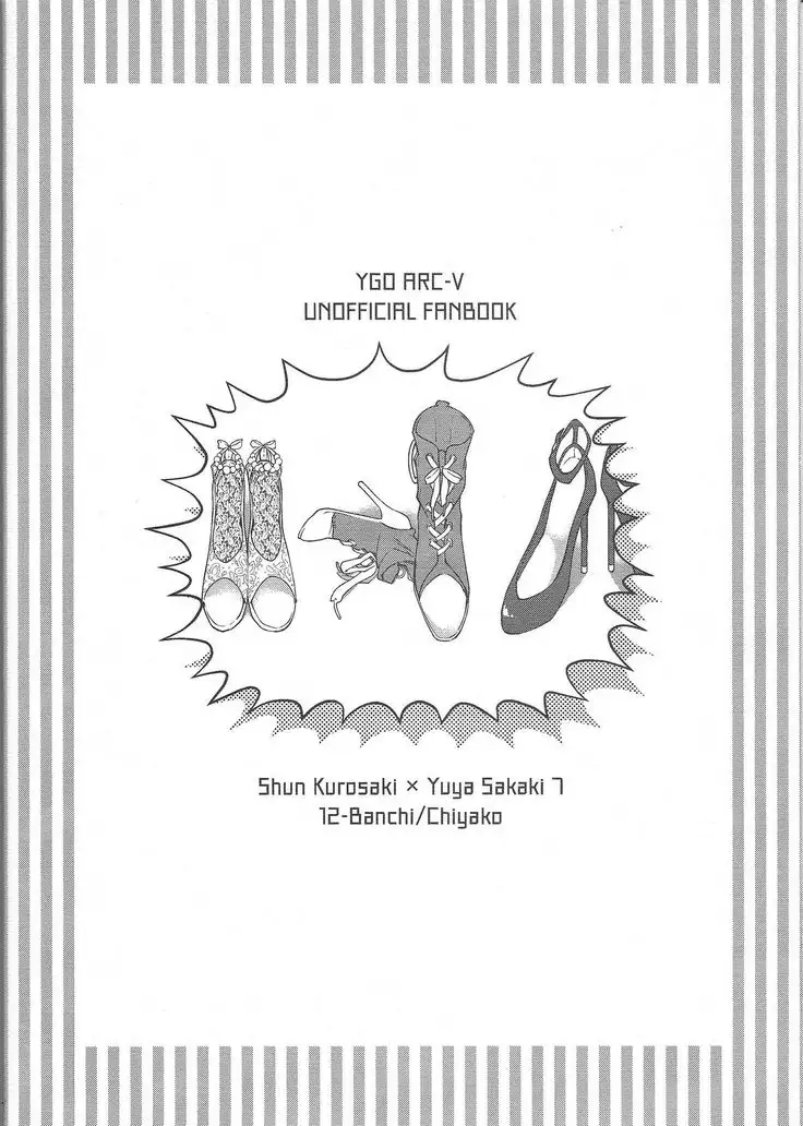 Sakaki Yuya josō ko neta-shū