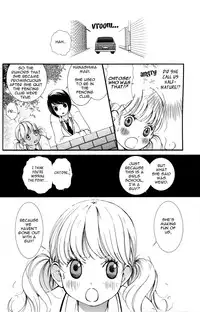 [Akiko Morishima] Hanjuku Joshi Vol.1 [English]