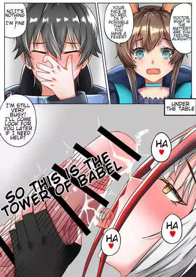 [TRNR] The one who is evil is also the one you love (Arknights)