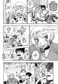 [Fukudahda] Honey Blonde [English] [Decensored]