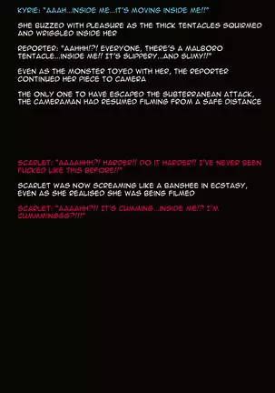 The Goddesses Of Wall Market