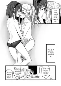(GirlsLoveFestival17) [Mofumofurahi (Hitsujimofu)] Yuri, Dagashi. (Dagashi Kashi) [English] [Sexy Akiba Detectives]