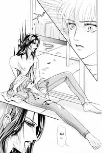 [Tori Maia] Sadistic Boy Vol.01 [English]