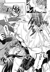 [Kugami Angning] Aigan Love Doll