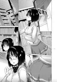 [Miyano Kintarou] Hishojo List | Non-Virgin List 1-5 [English] {darknight} [Digital]