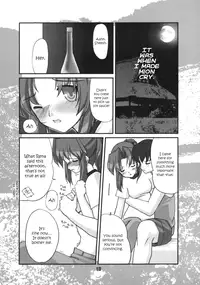 [Black List, Plastic Image (Hiura R, Shimamura Miwa)] Douka Nagekanaide (Higurashi no Naku Koro ni) [English]