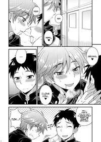 [Datsuryoku Kenkyuukai (Kanbayashi Takaki)] Fujun Kankei 02 [English] =Krizalid= [Digital]