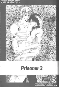 [Kaen] Prisoner [English]
