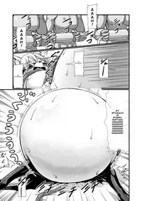 [Nanashi] Mesukemo-san Kuuki Kanchou Boufuku Haretsu | Mesukemo-san's Swelling Air Enema Explosion [English] [Degenerate_X]