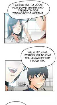 My Office Ch.1-21 (English) (Ongoing)