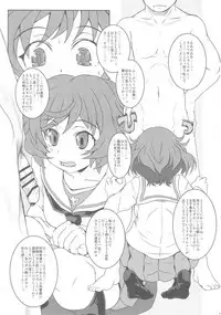 (COMIC1☆13) [Shirando (Shiran Takashi)] Akiyama-dono Mousou Nikki (Girls und Panzer)