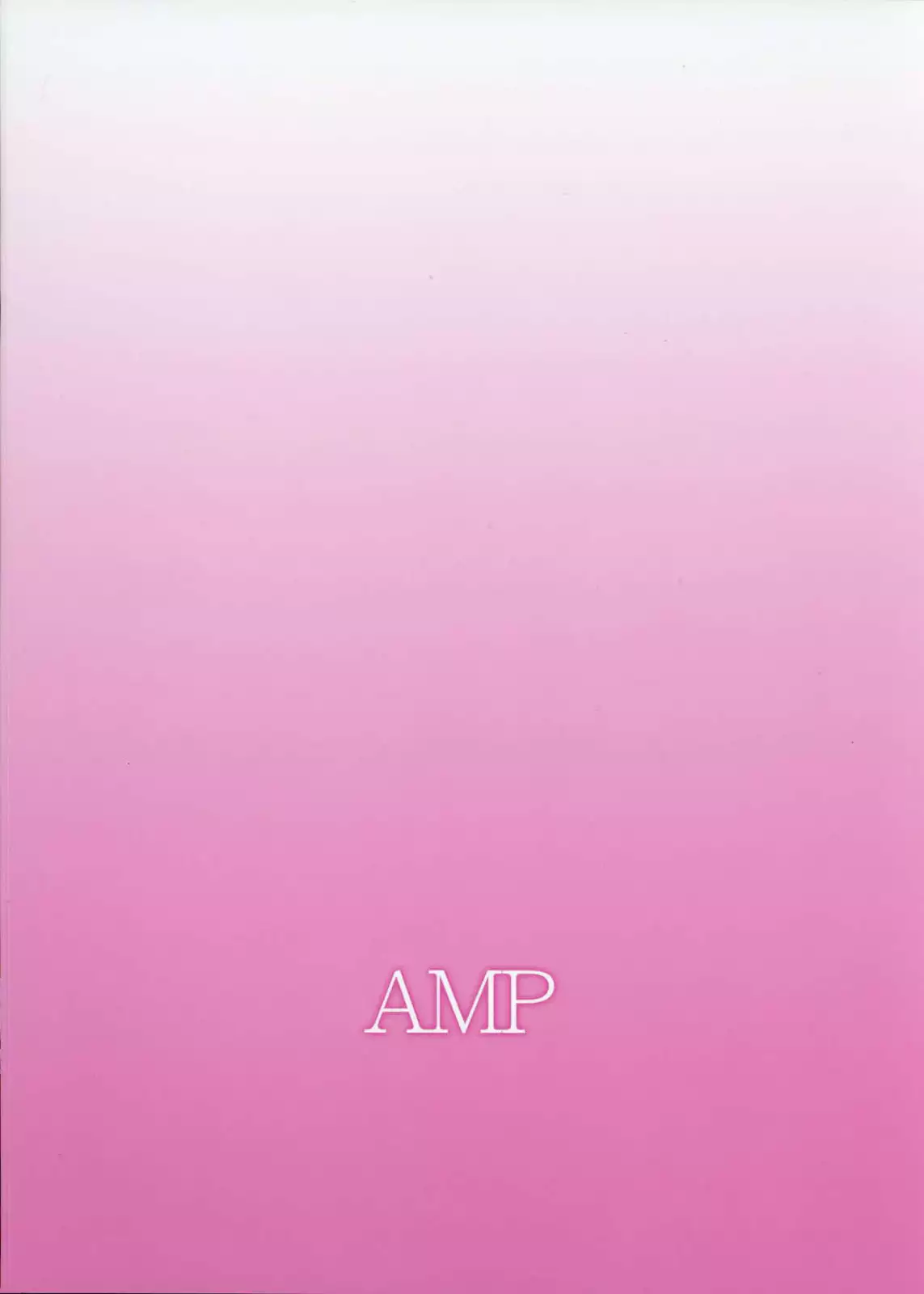 Bikini Armor na Tomoyo to Gonyogonyo shitai!