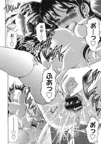 COMIC Megastore H 2007-08