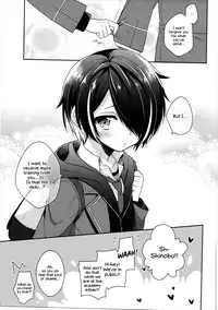 (ToreTama003) [R*kaffy (Aichi Shiho)] How can Shinobu be this cute!!! (Ensemble Stars!) [English] [EHCOVE]