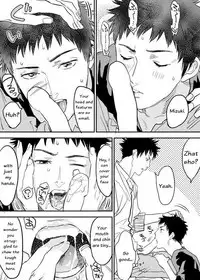 [Nishida] Inu Mizu ga Sex Suru Manga (DAYS) [English]