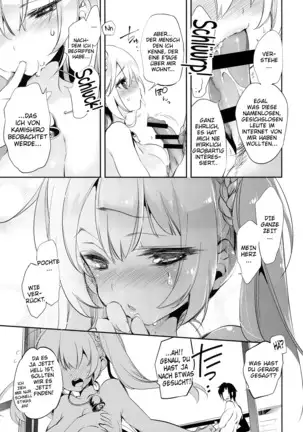 Housoujiko ~Torogao Namahaishin~ | Live Streaming Accident ~Sex Face~