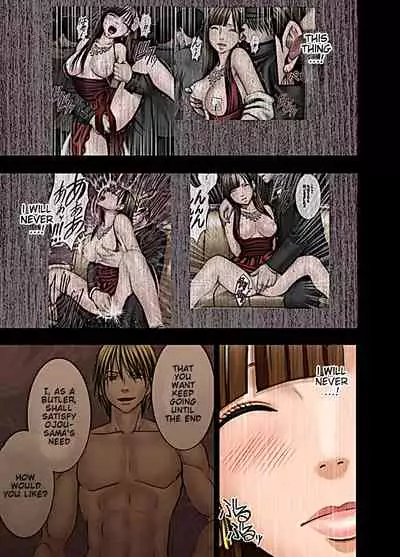 Muriyari Okasarete Konna ni Kanjite Shimawareru Nante... Moshikashite Ojousama wa Inran de Irasshaimasuka?