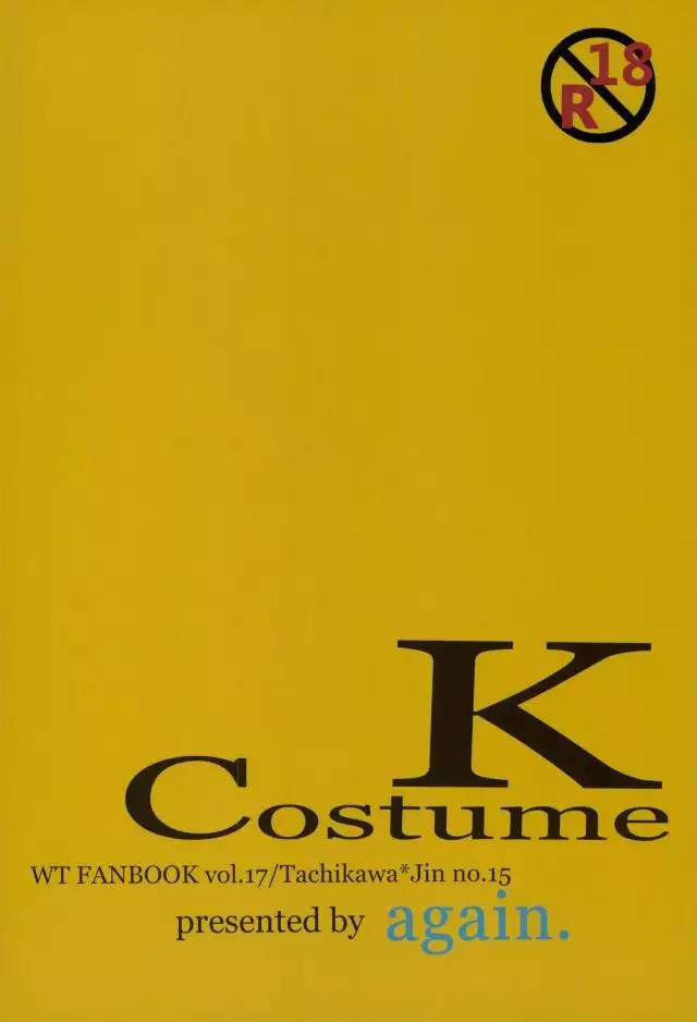 Costume-K
