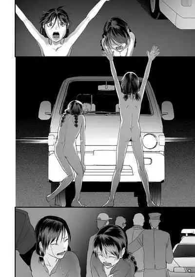 Hakuhyou no Kanojo-tachi