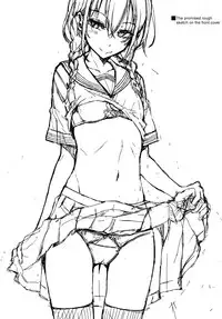 (C86) [Rodiura. (Rage)] Kouhai-chan ni Eroi Koto sareru Hon [English] [Crystalium]