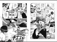 [Yamamoto Atsuji] Ryouki Nadja