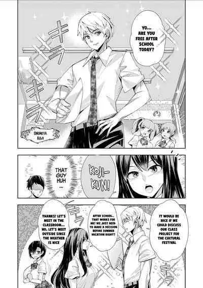 Youkoso Isekai e, Dewa Shinde Kudasai