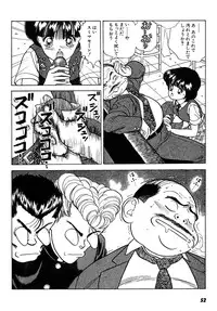 [U-Jin] Kanojo no Inbou 2 - Conspiracy 2