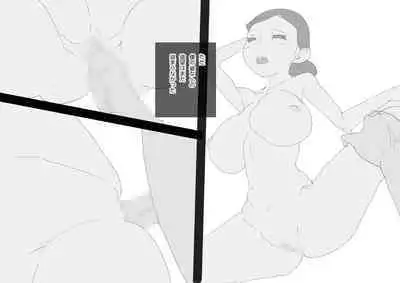 KNH : 巨乳の人妻を犯しちゃうお話し。