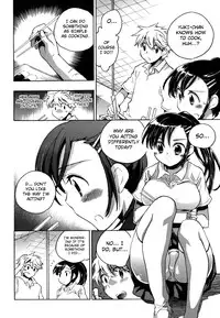 [Kogure Mariko] Ore Sen Kanojo [English] [YQII]