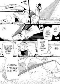 [Chrono Nanae] Mago Haji Jii wo Aishisugiteru | Grandson loves his Grandfather too much (JoJo's Bizarre Adventure) [English] {Leon990 Scanlations}