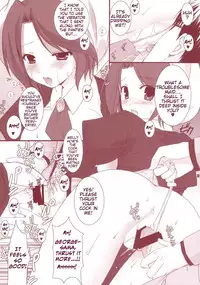(CosCafe19) [Kokikko (Sesena Yau)] Meirei Dayo (Umineko no Naku Koro ni) [English] [Slayerjammer]