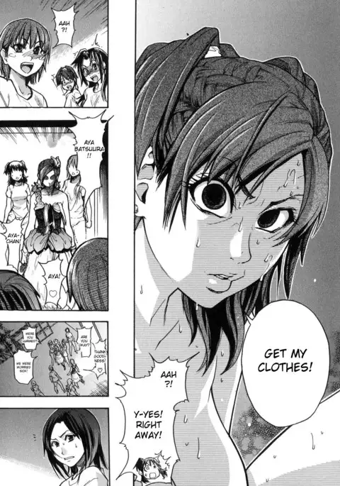 Shining Musume. 6. Rainbow Six