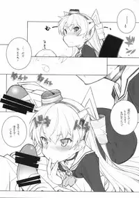 (SC64) [Maruarai (Arai Kazuki)] Sanshoku Soine Tsuki (Kantai Collection -KanColle-)