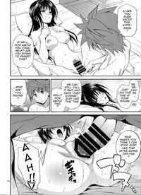 (C87) [Hibi Rakuraku (Aoki Kanji)] Watashi Renchi Yaburu. (To LOVE-Ru) [English] [hardicondor]