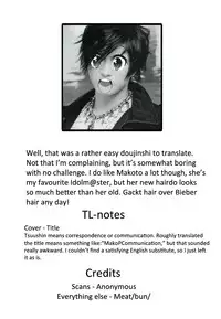 (C77) [Makuu Gundan (Shinozuka Atsuto)] Mako P Tsuushin Kaijou Gentei Omake Hon (THE iDOLM@STER) [English]